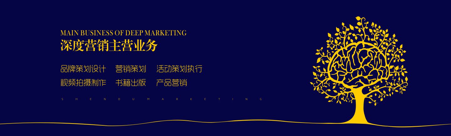 首页图片—主营业务