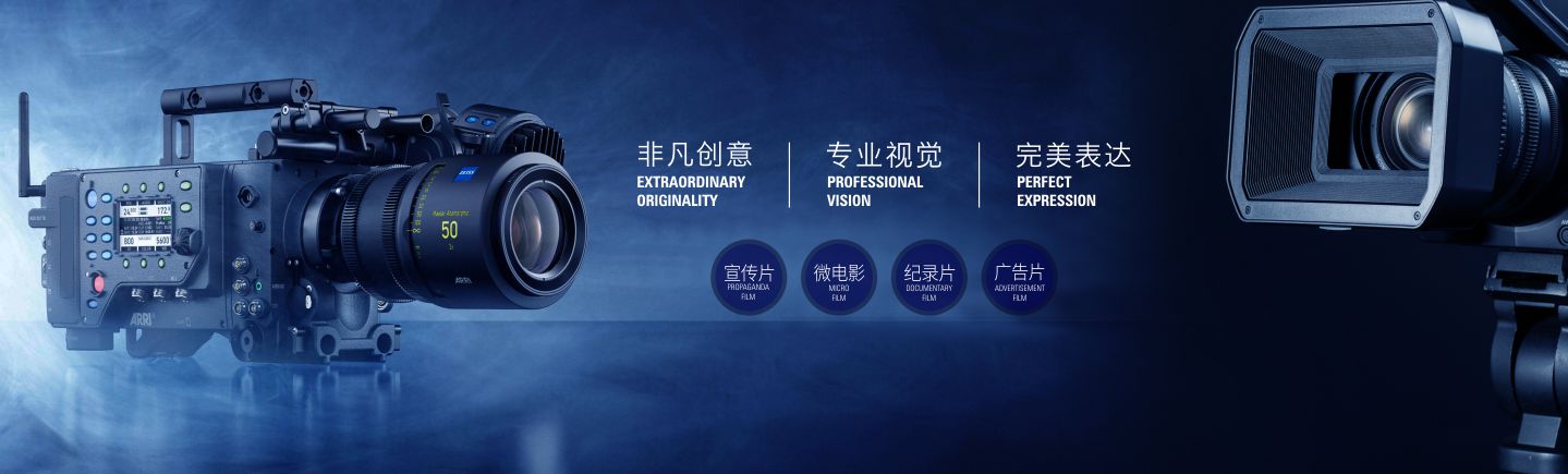 首页图片—影视